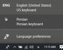 روش های تغییر زبان کیبورد در ویندوز